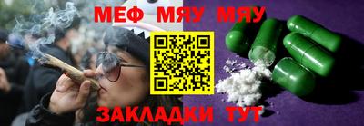 не бодяженный Апрелевка
