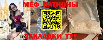 дурь Апшеронск
