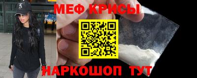 дурь Апшеронск
