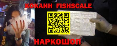 не бодяженный Апрелевка