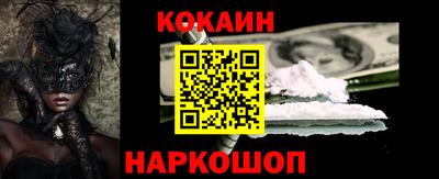 не бодяженный Апрелевка