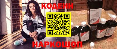 не бодяженный Апрелевка