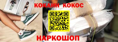 амфетамин Аргун