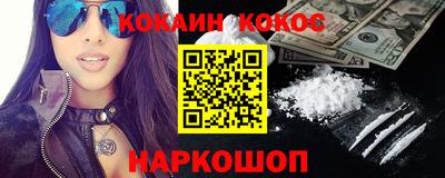 не бодяженный Апрелевка