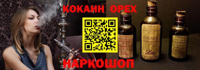 не бодяженный Апрелевка