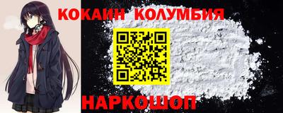 дурь Апшеронск