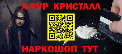 не бодяженный Апрелевка
