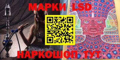 амфетамин Аргун