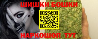 дурь Апшеронск