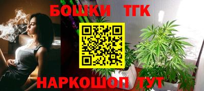амфетамин Аргун