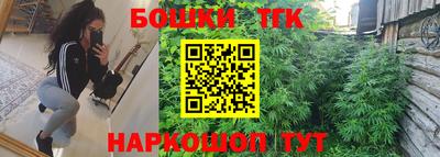 не бодяженный Апрелевка