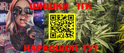 дурь Апшеронск