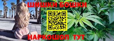 амфетамин Аргун