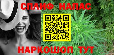 амфетамин Аргун