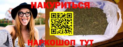 не бодяженный Апрелевка