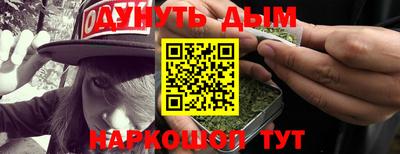 амфетамин Аргун