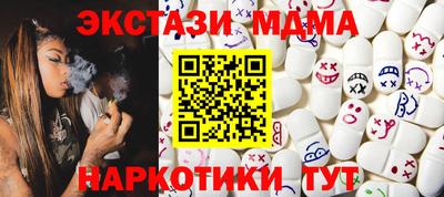 не бодяженный Апрелевка