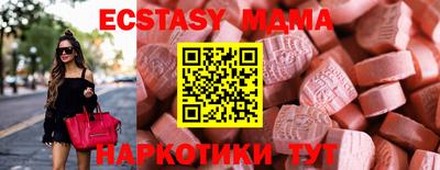 амфетамин Аргун
