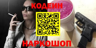 не бодяженный Апрелевка