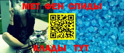 дурь Апшеронск