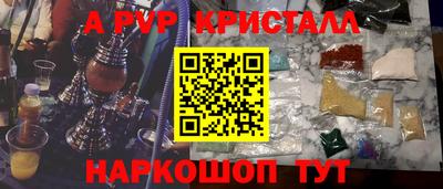 не бодяженный Апрелевка