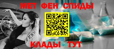 дурь Апшеронск