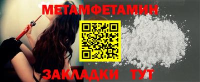 не бодяженный Апрелевка