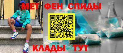 дурь Апшеронск