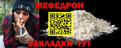 амфетамин Аргун