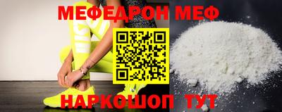 не бодяженный Апрелевка